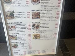 �x�b�Z���C�������J�w�O�̎ʐ^2