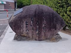 ����������̎R���΂ƗΕ��̋��̓��e�ʐ^1