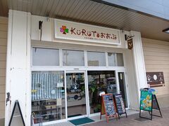 PES�����KURUTO������ �^�j�^�J�t�F�ւ̓��e�ʐ^1