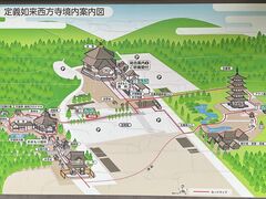 白旗史朗記念館 - 南アルプス山岳写真館 白籏史朗記念館のクチコミ