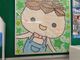 hidepo����̓V���� �P�������ւ̓��e�ʐ^3