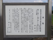 �Ԃ���񂳂�̐����̓��e�ʐ^1