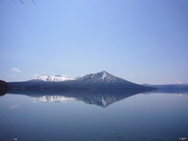 ���s���x�ƒM�O�R_���s���x