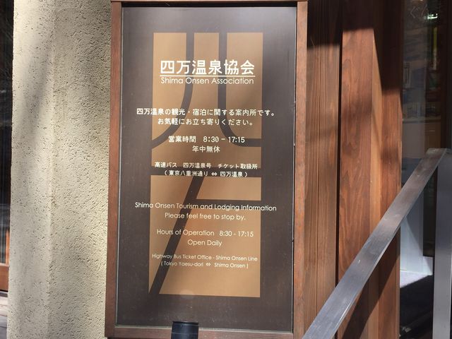 �l�����򋦉�