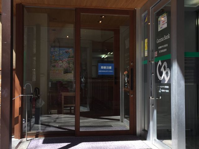 �l�����򋦉�