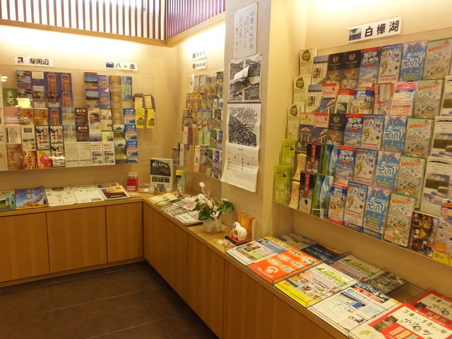 ����s�ό��ē����i�w�O���̗��ē����j