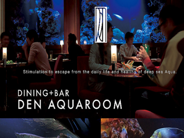 f ANA[ Vh DEN AQUAROOM SHINJUKU̎ʐ^1