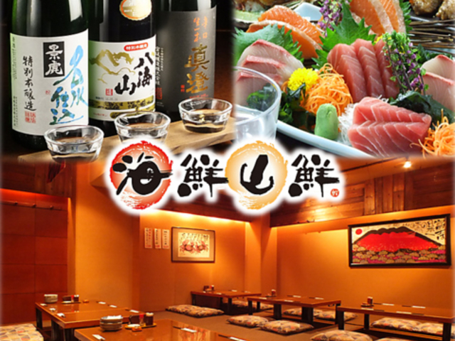 �C�N�R�N ���݂����܂��� �r�ܓ����X�̎ʐ^1