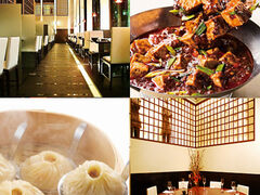 過門香 赤坂溜池山王店の写真1