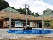 ̉w ݂ȂݐIsق̎ʐ^2