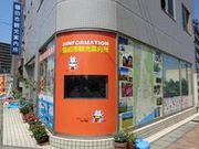 ֓csόi֓cswOفj̎ʐ^1