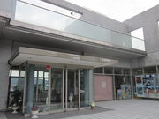 ̉w ݂ȂׂߐUق̎ʐ^1