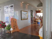 ̉w ݂ȂׂߐUق̎ʐ^2