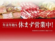 ����� ���L���H�X�̎ʐ^1