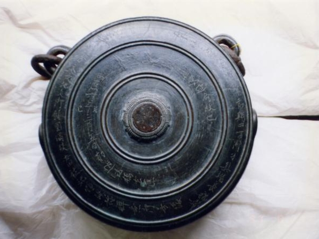 �卂�R�_�Ђ̎ʐ^1