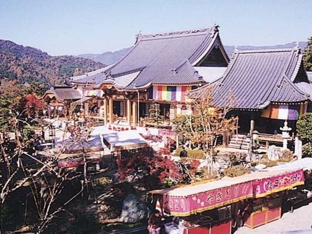 神宮寺】アクセス・営業時間・料金情報 - じゃらんnet