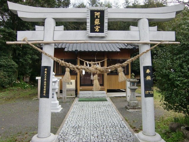 つなぎ阿蘇神社 セール