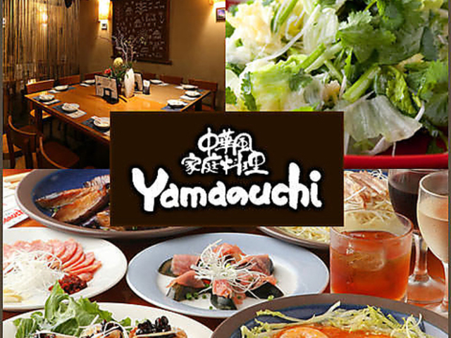 ؕƒ뗿 Yamauchi ܂̂ aJX̎ʐ^1