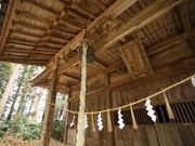 �����͔��_�Ђ̎ʐ^2