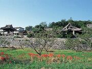 �Z�ݎ��̎ʐ^1