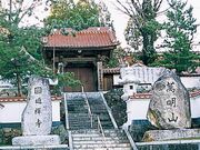 �~�ʎ��̎ʐ^1