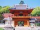米山寺の写真2