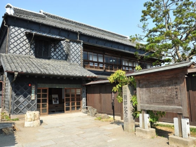 �����L�O�� ���鑑