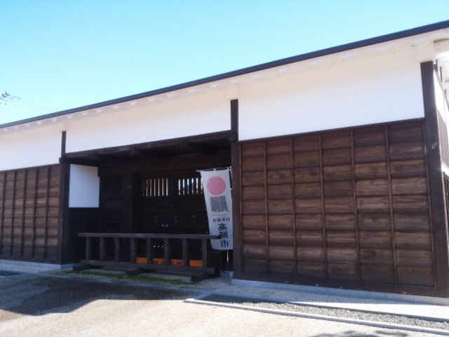 �ˏo�䗷���̖�̎ʐ^1