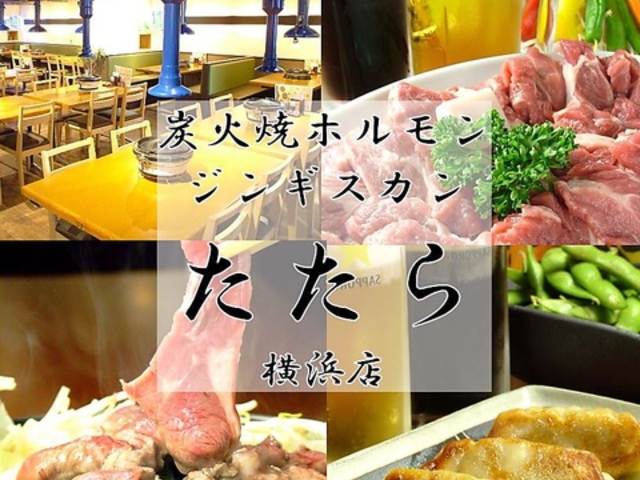 YΏăz WMXJ  l̎ʐ^1