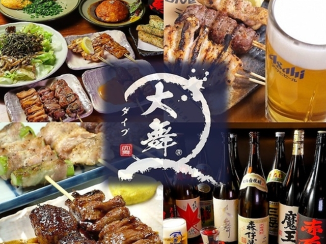 ₫Ƃ菈 啑 kX̎ʐ^1