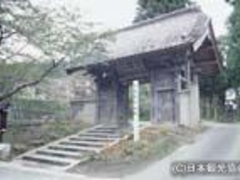 �厜���R��̎ʐ^1