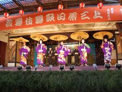 ��O���c�̉̕��ꕑ��̎ʐ^1