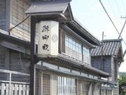 ���s�׌�a�̎ʐ^1