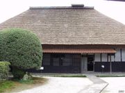 ��e�ƏZ��̎ʐ^1