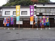 �����̎ʐ^1