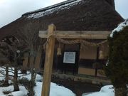 �r�؉ƏZ��̎ʐ^3