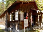 �p���ق̎ʐ^1