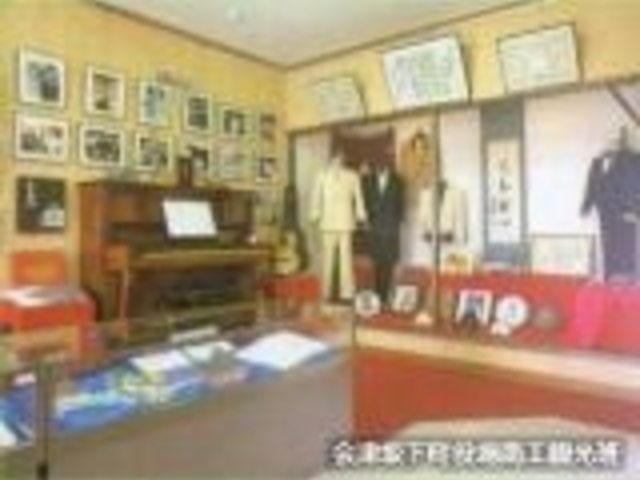 �t�����Y�������Ŋ�_�t�����Y�L�O�����E�������Ŋ�