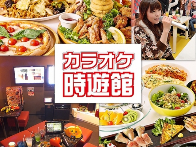 道の駅 ながおか花火館 アクセス 営業時間 料金情報 じゃらんnet