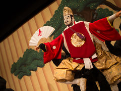 �W�H�l�`���̎ʐ^1