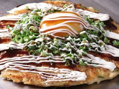 福山市の和食ランキングtop10 じゃらんnet