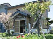 �Ύ돮�ÎЂ̎ʐ^1