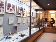 �ނ��̊ق̎ʐ^2