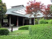 �����ݎs���y�����ق̎ʐ^1