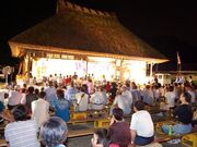 �_�y�̏h�̎ʐ^2