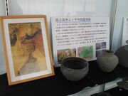 �ɐ咬���j���������ق̎ʐ^1