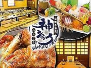 �C�N������ ��炶�� �_���� �����̎ʐ^1