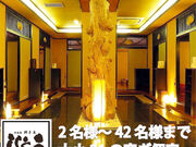 ������ �����Ƃ� ���q���̎ʐ^1