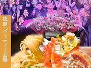 Amusement BAR Fly �A�~���[�Y�����g�o�[�t���C �����̎ʐ^1