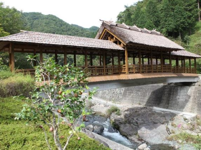 河辺ふるさと公園河辺ふるさと公園